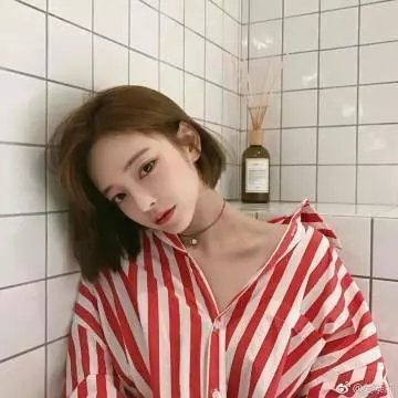你能原谅我吗